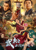 中国小youyou女乱