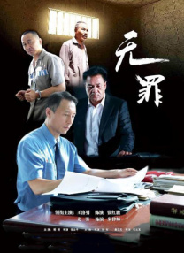 女人扒开尿口